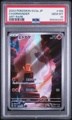 2023 POKEMON JAPANESE SV2a-POKEMON 151 #168 CHARMANDER ART RARE PSA 10 GEM MINT - Image 1