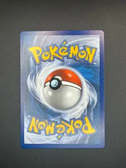 104/088 Mega Zygarde ex Ultra Rare - Pokemon TCG: Perfect Order - Near Mint/Mint - Image 2