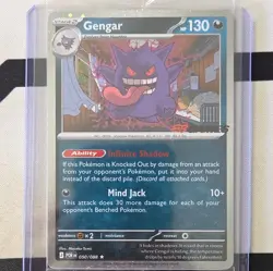 Gengar - 050/088 - EB Games Stamped Promo - Sealed - Pokemon TCG - Image 1