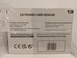 Gengar 050/088 EB Games Stamped & Sealed Promo - Pokemon TCG - Image 3