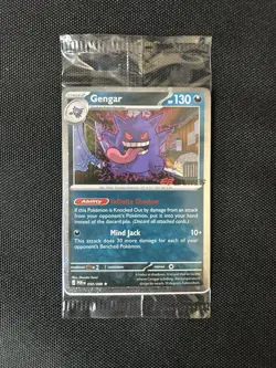 GENGAR 050/088 EB GAMES STAMPED PROMO - ENGLISH - POKEMON TCG SEALED 2026 - Image 1
