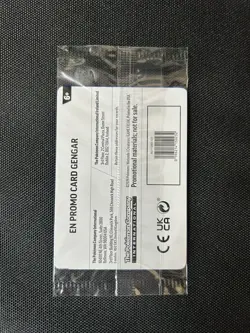GENGAR 050/088 EB GAMES STAMPED PROMO - ENGLISH - POKEMON TCG SEALED 2026 - Image 2