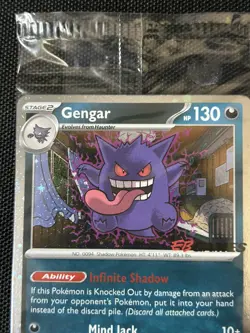 GENGAR 050/088 EB GAMES STAMPED PROMO - ENGLISH - POKEMON TCG SEALED 2026 - Image 3