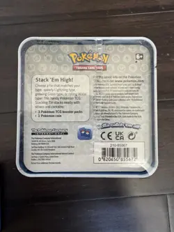 Pokemon 2022 Sword & Shield Rolling Water Stacking Tin FACTORY SEALED - LOT OF 6 - Image 5