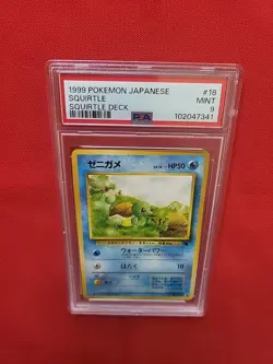 Pokemon: Squirtle #007 Squirtle Deck Japanese 1999 Vintage - PSA 9 Mint - E2 - Image 4