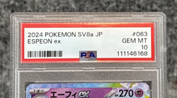 2024 Pokemon SV8a Espeon ex 063/187 PSA 10 Terastal Festival Japanese - Image 2
