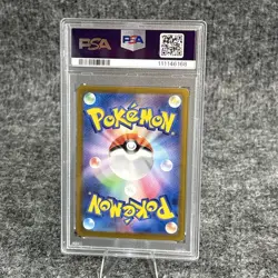 2024 Pokemon SV8a Espeon ex 063/187 PSA 10 Terastal Festival Japanese - Image 5