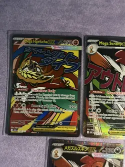 Pokemon TCG - ME: Ascended Heroes - Mega Froslass EX bundle x5 cards - Image 3