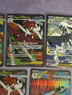 Pokemon TCG - ME: Ascended Heroes - Mega Froslass EX bundle x5 cards - Image 4