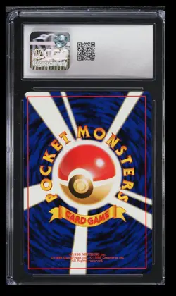 1998 Gym Leaders Stadium Nivi City Gym Deck Brock's Geodude CGC 9 Japanese #074 - Image 2