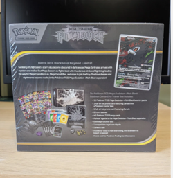Pokemon TCG: PITCH BLACK Pokemon Center Elite Trainer Box - PKC ETB - QTY 1x ✅ - Image 2
