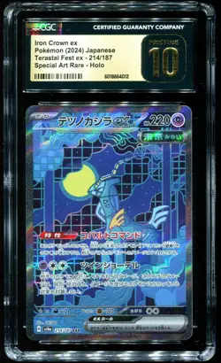 CGC Pristine 10 Iron Crown ex SAR Terastal Festival Japanese 2024 Pokemon #214 - Image 1