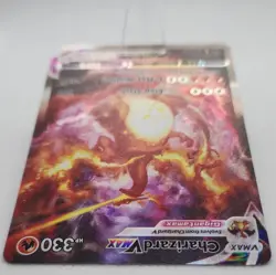 Pokemon Charizard VMAX SWSH261 SWSH UPC Promo Holo Eng 2022 NM* - Image 3