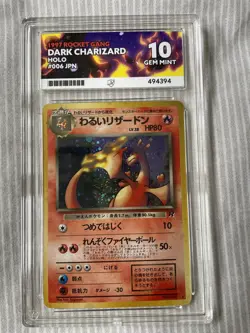 1997 POKEMON JPN ROCKET GANG #6 DARK CHARIZARD-HOLO ACE 10 - Image 1