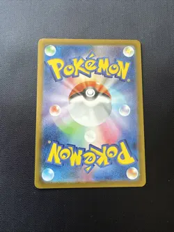 Pokemon TCG Mewtwo 183/165 AR Full Art Rare Holo Card SV2a 151 Japanese - Image 2