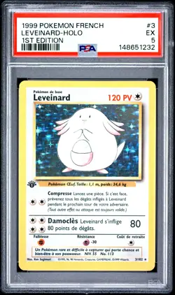 1999 POKEMON FRENCH 1ST EDITION #3 LEVEINARD-HOLO PSA 5 - Image 1