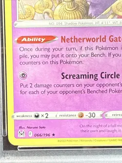 Pokemon Gengar 066/196 Prize Pack Series 3 2023 PSA 10 GEM MINT -Stamped - Image 5