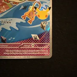 First Partner Illustration Collection Series 1 Gen 7 Alola Starters Pokemon TCG - Image 3