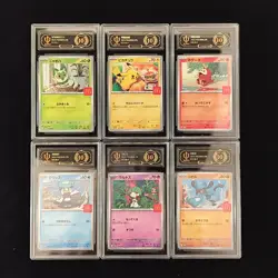 2025 Pokemon Japanese McDonald's Promo Pikachu Sprigatito APH 10 Lot*6 ILL47 - Image 1