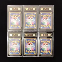 2025 Pokemon Japanese McDonald's Promo Pikachu Sprigatito APH 10 Lot*6 ILL47 - Image 2