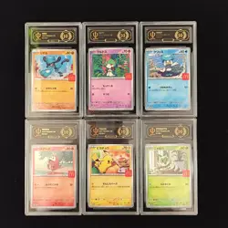 2025 Pokemon Japanese McDonald's Promo Pikachu Sprigatito APH 10 Lot*6 ILL47 - Image 1