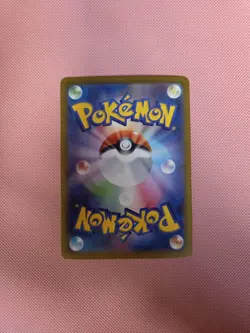 Pokemon Card Mega Greninja ex SR 098/083 Ninja Spinner Japanese Full Art NM - Image 2