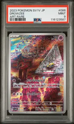 2023 POKEMON JAPANESE SV1V-VIOLET EX ART RARE #086 DROWZEE PSA 9 - Image 1