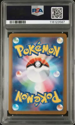 2023 POKEMON JAPANESE SV1V-VIOLET EX ART RARE #086 DROWZEE PSA 9 - Image 2