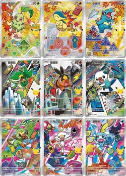 Pokemon TCG First Partner Illustration Collection Series 2 Lot of 2 Sealed Boxes - Image 4