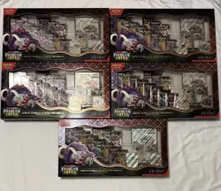 Lot of 5 - Pokemon TCG Paldean Fates Great Tusk ex Premium Collection Box Sealed - Image 1
