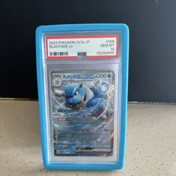 Pokemon Blastoise ex 009/165 Sv2a Card 151 Holo Double Rare PSA 10 Japanese 2023 - Image 1