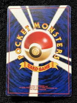Pokemon TCG Arcanine Unnumbered CD Promo Japanese Old Back Vintage 1997 LP - Image 5