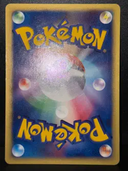 Pikachu 004/P e Series Japanese Promo All Nippon Airways ANA Pokemon Card MP - Image 4