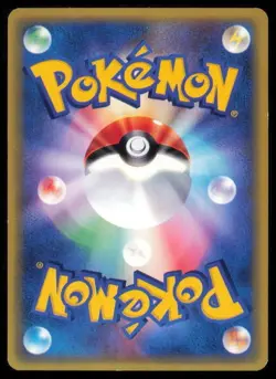 SLUGMA 018/088 POKEMON CARD JAPANESE E SERIES 4 SPLIT EARTH COMMON LP - Image 2