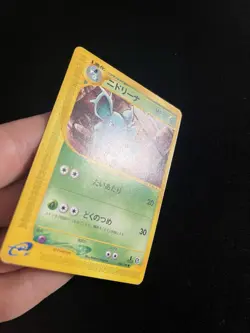 Nidorina 008/088 LP Japanese Pokemon Cards Non-Holo E Series 1st Edition - Image 2