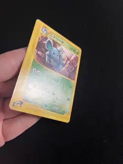 Nidorina 008/088 LP Japanese Pokemon Cards Non-Holo E Series 1st Edition - Image 3
