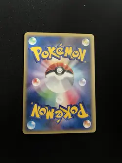 Nidorina 008/088 LP Japanese Pokemon Cards Non-Holo E Series 1st Edition - Image 4