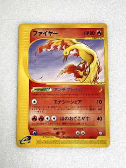 Pokemon card E-Series Moltres 013/T Trainers magazine Promo 2002 Japanese 1ed - Image 1