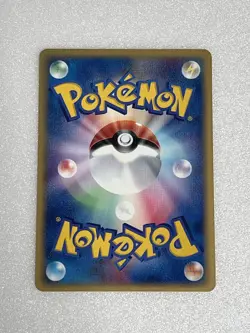 Pokemon card E-Series Moltres 013/T Trainers magazine Promo 2002 Japanese 1ed - Image 2
