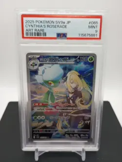 PSA 9 - CYNTHIA'S ROSERADE 065 ART RARE - 2025 POKEMON HEAT WAVE ARENA - Image 1