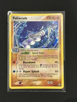 #2 Poliwrath 11/115 EX Unseen Forces 2005 Holo Rare SWIRL Pokemon Card - Image 1