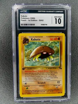 POKEMON KABUTO 50/62 FOSSIL SET (1999) 1ST EDITION ENGLISH GEM MINT CGC 10 - Image 1