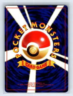 BULBASAUR POKEMON JAPANESE BULBASAUR 001 #35 VHS INTRO PACK BULBASAUR DECK 1999 - Image 2