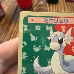 1997 POKEMON JAPANESE TOPSUN #147 DRATINI BLUE BACK - Image 3