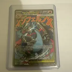 Mega Charizard X ex Holo Promo ME: Mega Evolution Promo 023 NM - Image 1