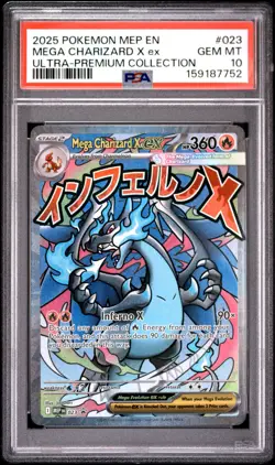2025 POKEMON MEP EN-ME BLACK STAR PROMO #023 MEGA CHARIZARD X EX PSA 10 - Image 1