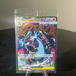 Pokemon TCG Mega Charizard x Ex Promo Card Sealed Holo - Image 1