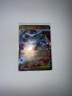 Pokemon Card Mega Charizard x EX RR 013/004 Phantasmal Flames, NM Condition - Image 1