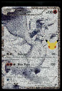 Reshiram Celebrations: Classic Collection 113/114 NM Pokemon TCG - Image 1