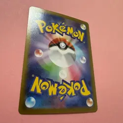 Ludicolo 081/080 NM Art Rare AR Inferno X Pokemon Card TCG Japanese Near Mint - Image 4